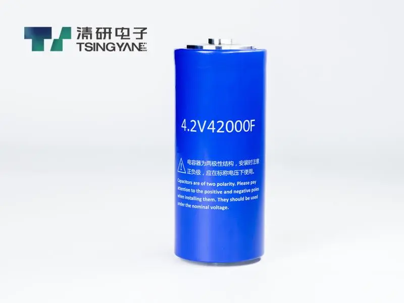Supercondensador axial 4,2 V 42000F